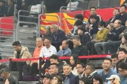 开云体育官网-男篮主帅郭士强现场观战广东对阵上海|中国男篮|上海男篮|CBA常规赛|广东男篮|CBA_新浪体育_新浪新闻